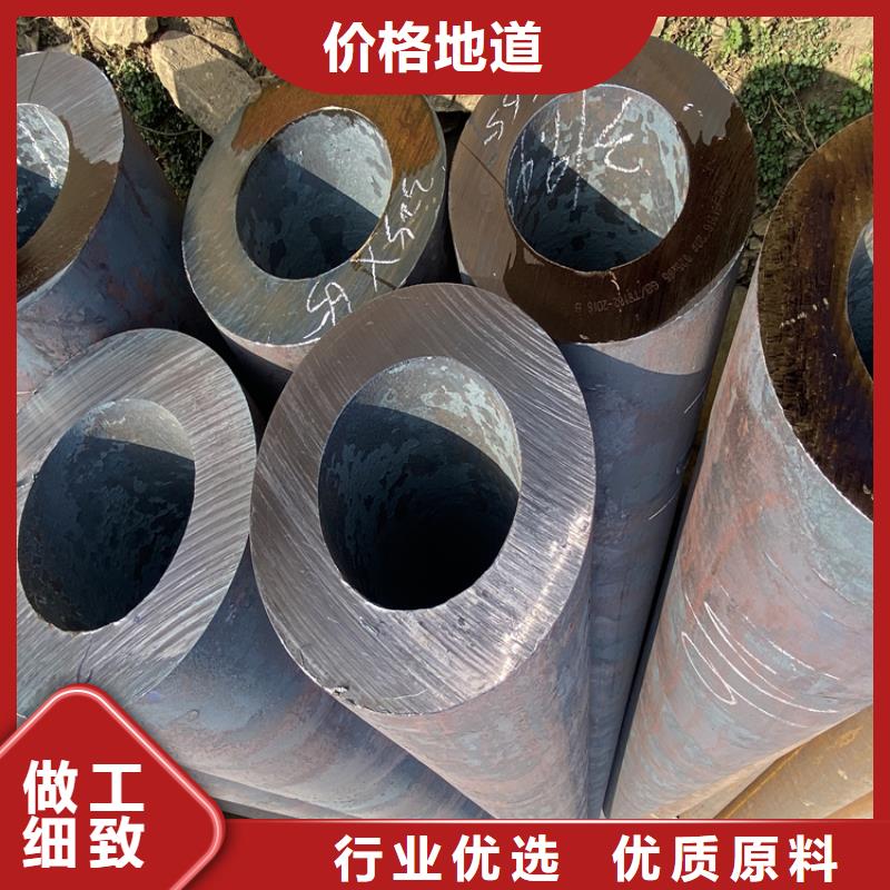 T91合金钢管_合金钢管标准工艺同城生产商