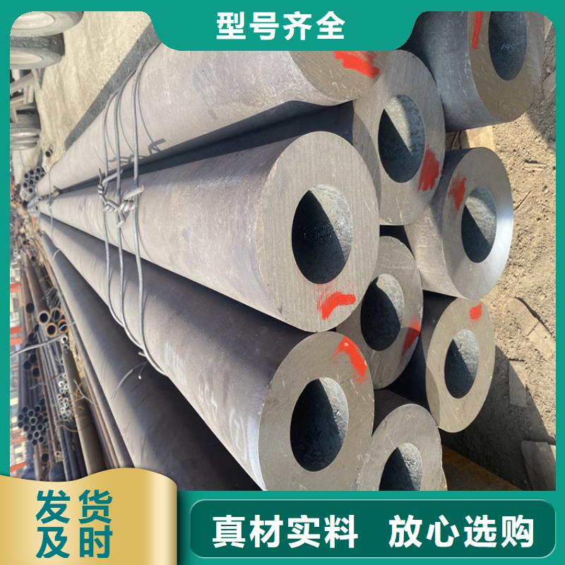 【T91合金钢管】_合金钢管专业生产团队放心得选择