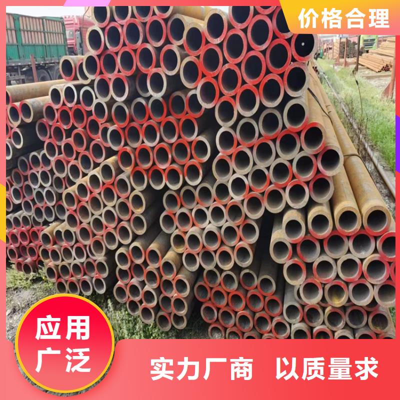 p22合金管合金钢管诚信厂家同城公司