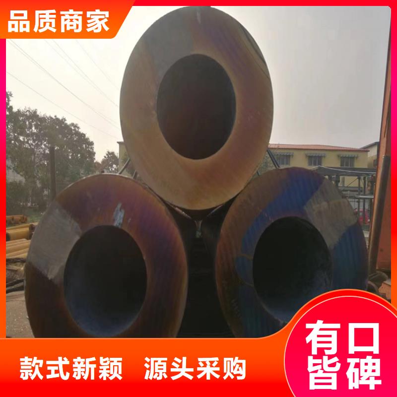 【p22合金管】P22合金钢管产地批发诚信商家