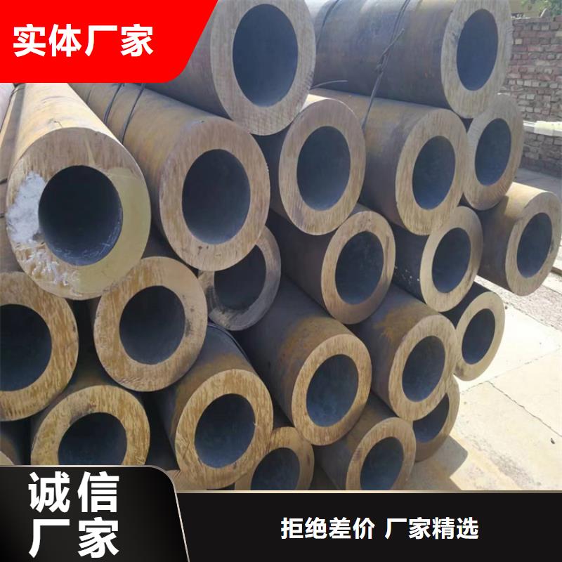p22合金管P91合金管现货批发行业优选