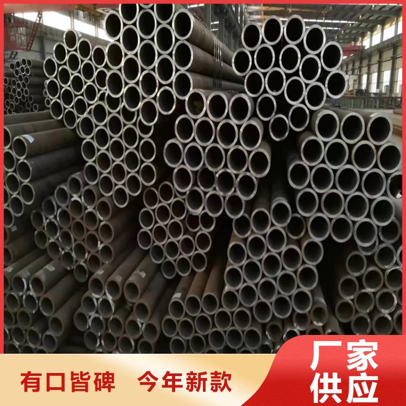 【P22宝钢合金钢管】15CrMoG合金钢管销售的是诚信厂家新品