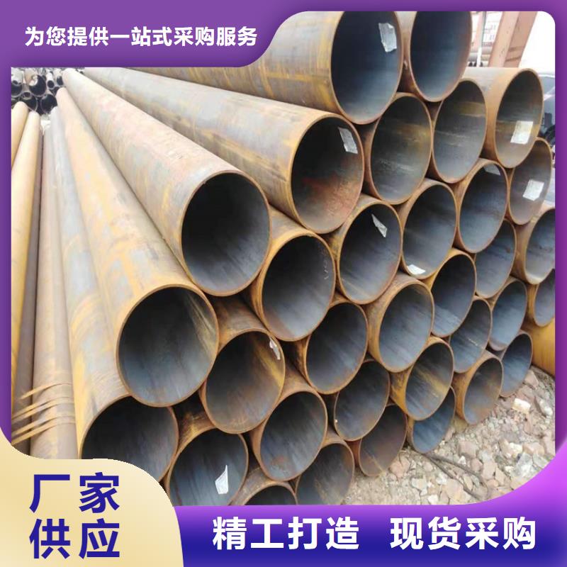 P22宝钢合金钢管_2Cr1MoVG合金管专注产品质量与服务厂家定制