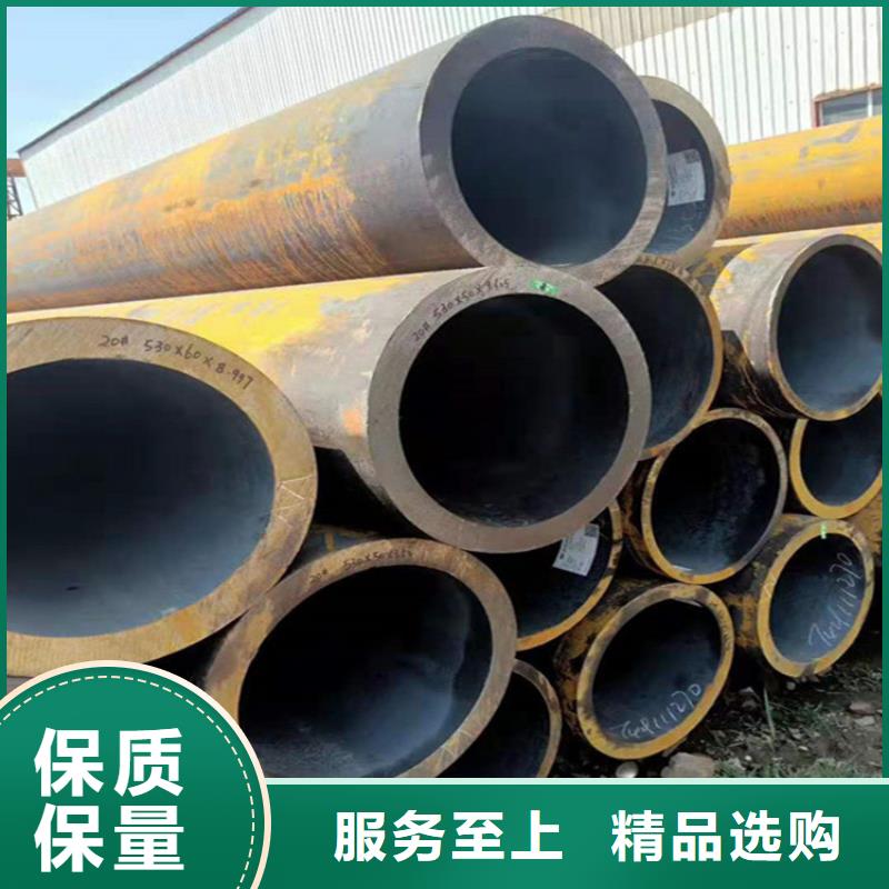 【P22宝钢合金钢管合金钢管品质保证】本地供应商