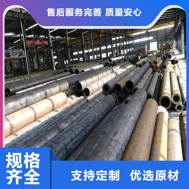 P22宝钢合金钢管专业生产品质保证拒绝伪劣产品