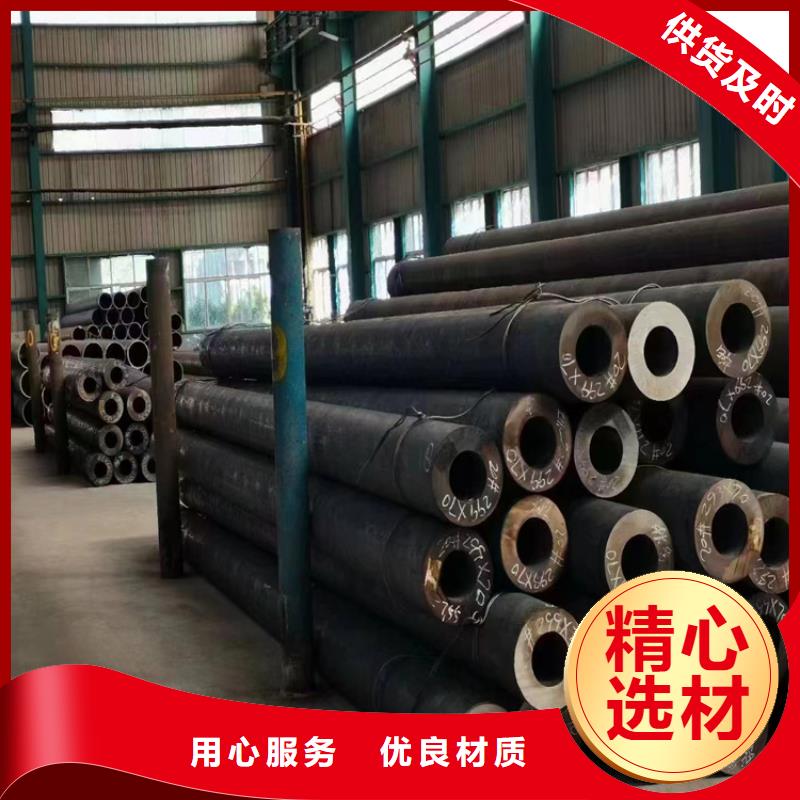 合金管厂家2Cr1MoVG合金管低价货源同城公司