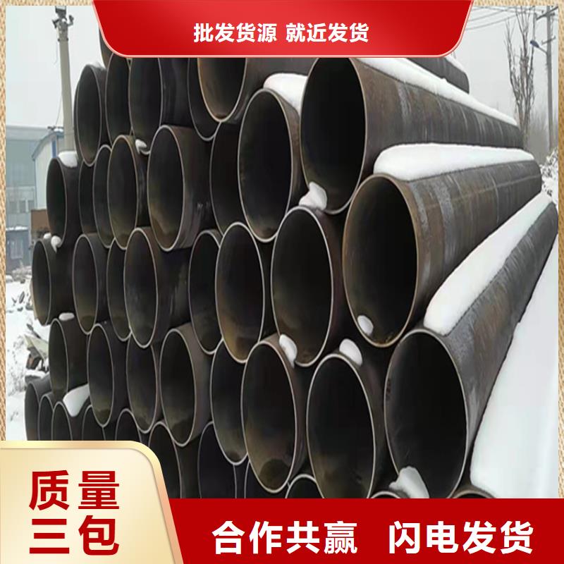 合金管厂家合金钢管精品选购当地公司