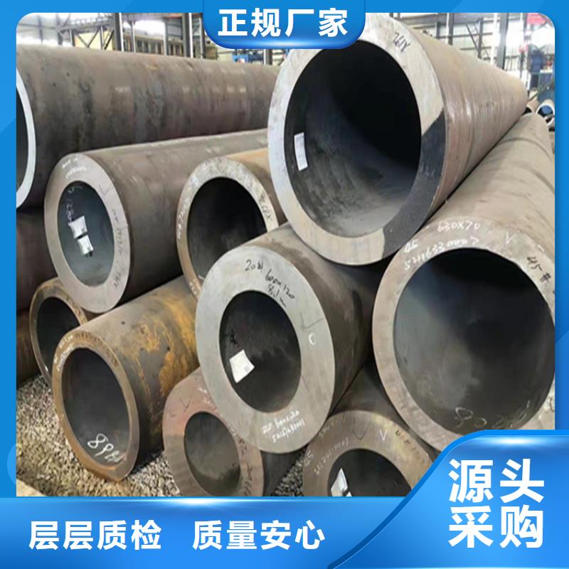【合金管厂家】2Cr1MoVG合金管加工定制一站式采购商