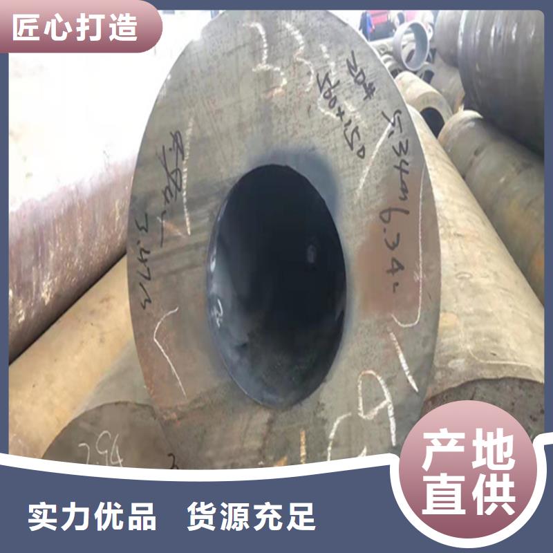 合金管厂家_【T91合金管】批发价格专注产品质量与服务