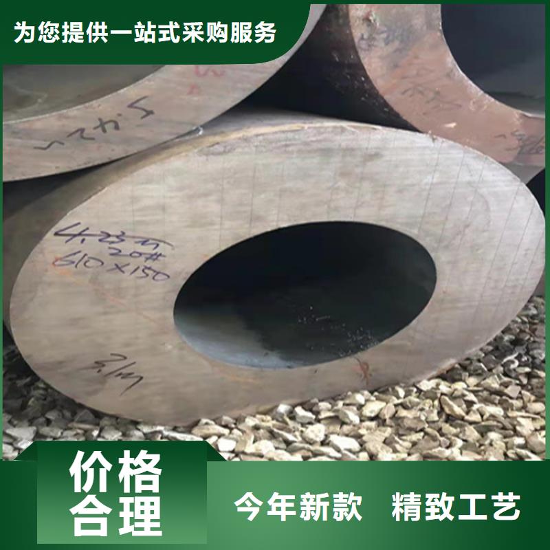 合金管厂家-【2Cr1MoVG合金管】甄选好物大厂生产品质