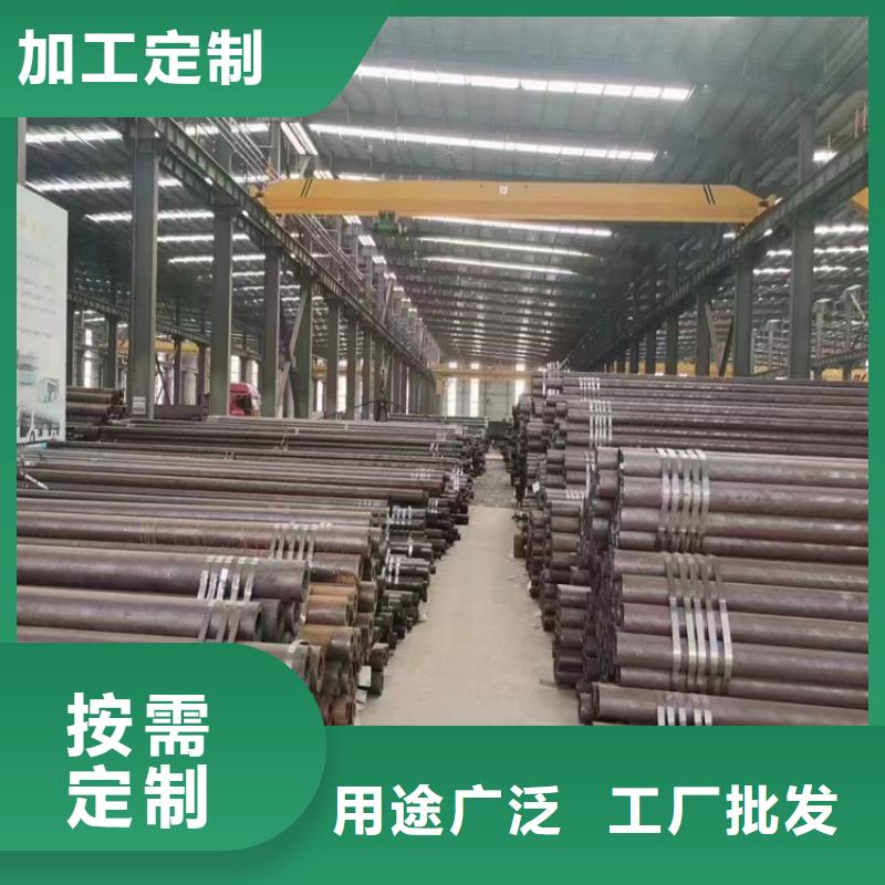 3087无缝管15CrMoG合金钢管实力商家供货稳定同城生产商