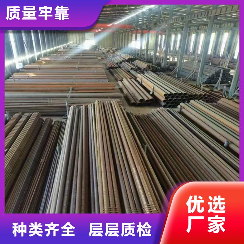 【3087无缝管,合金钢管现货齐全售后无忧】严谨工艺