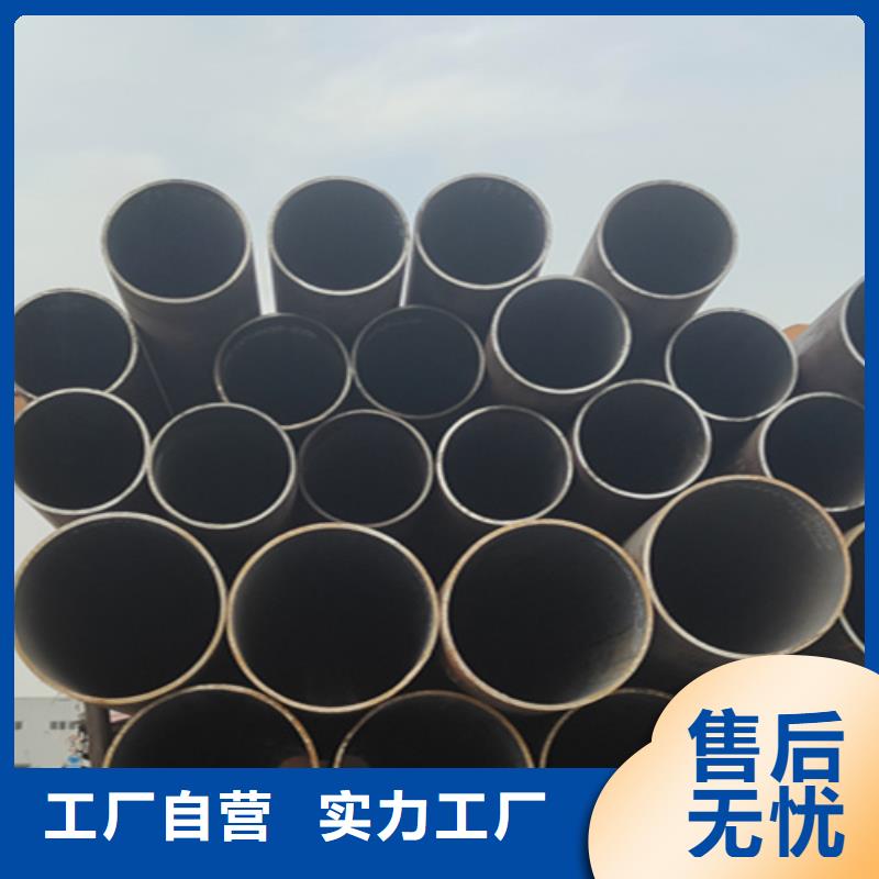 无缝管,【2Cr1MoVG合金管2Cr1MoVG合金管】专心专注专业海量库存