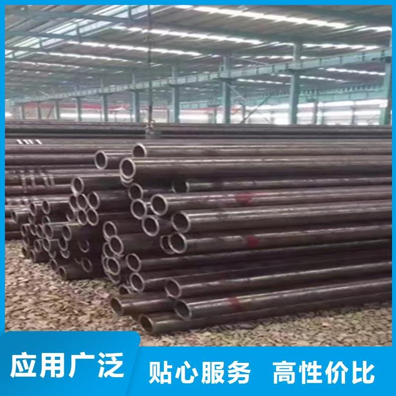 无缝管T91合金管订制批发诚信经营