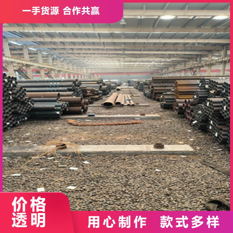 无缝管T91合金管放心选购源厂定制