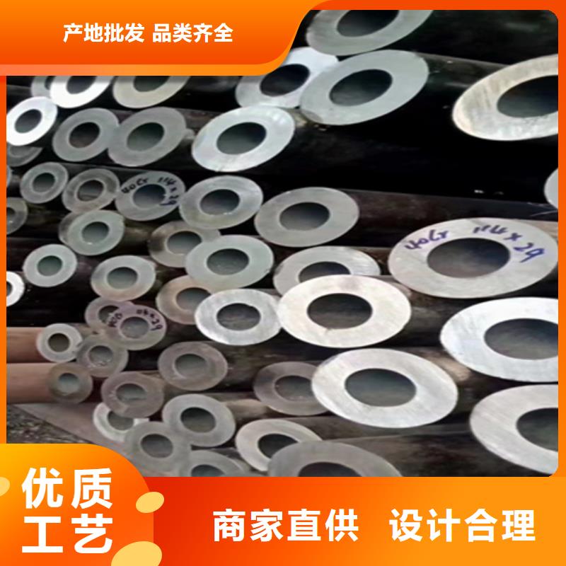 5310无缝管合金钢管厂家直销货源充足本地制造商