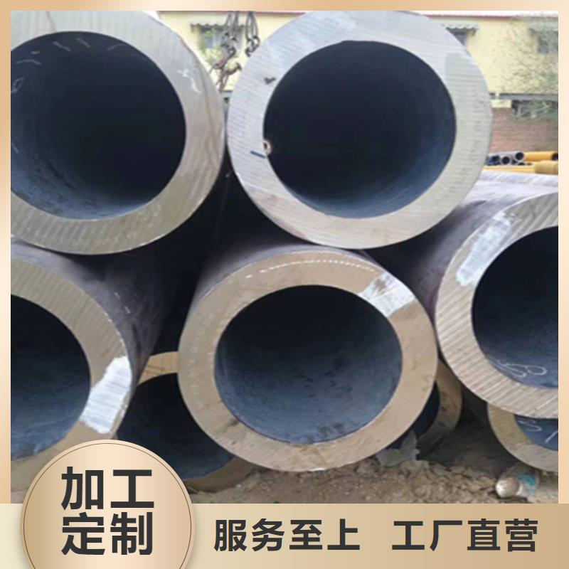 5310无缝管合金钢管产地批发放心得选择