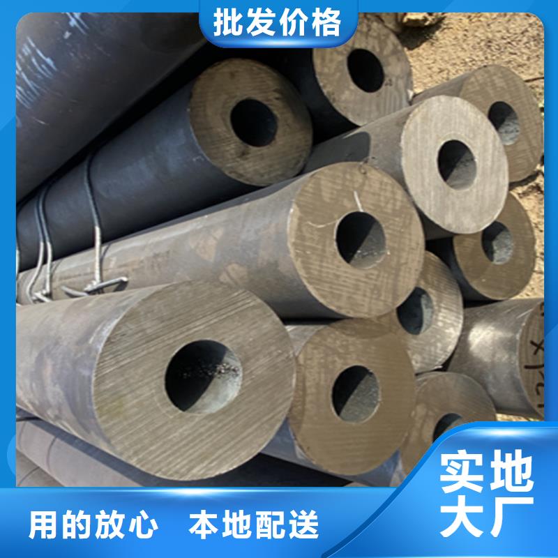 【5310无缝管T91合金管欢迎新老客户垂询】分类和特点