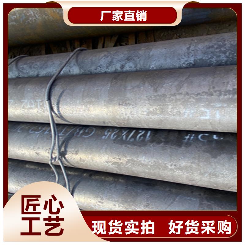 【5310无缝管合金管厂家适用范围广】诚信可靠