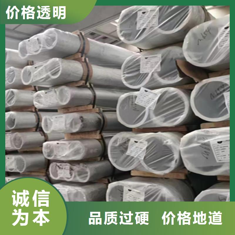 5310无缝管2Cr1MoVG合金管定制速度快工期短同城厂家