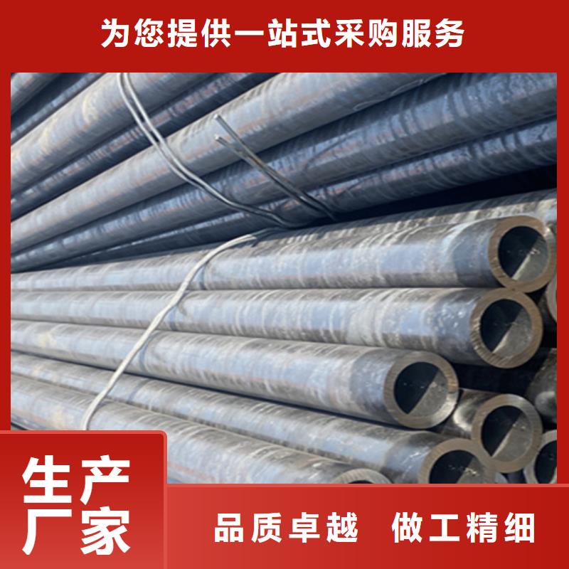 12Cr1MoVG合金钢管合金钢管质量牢靠工艺成熟