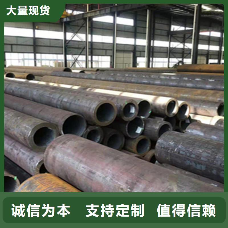 【12Cr1MoVG合金钢管】15CrMoG合金钢管满足客户所需同城品牌