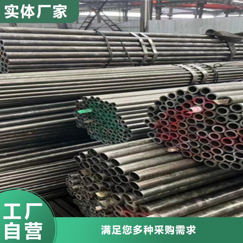 12Cr1MoVG合金钢管_合金钢管专业完善售后货源足质量好