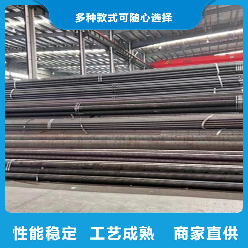 【12Cr1MoVG合金钢管】15CrMoG合金钢管欢迎来厂考察价格低