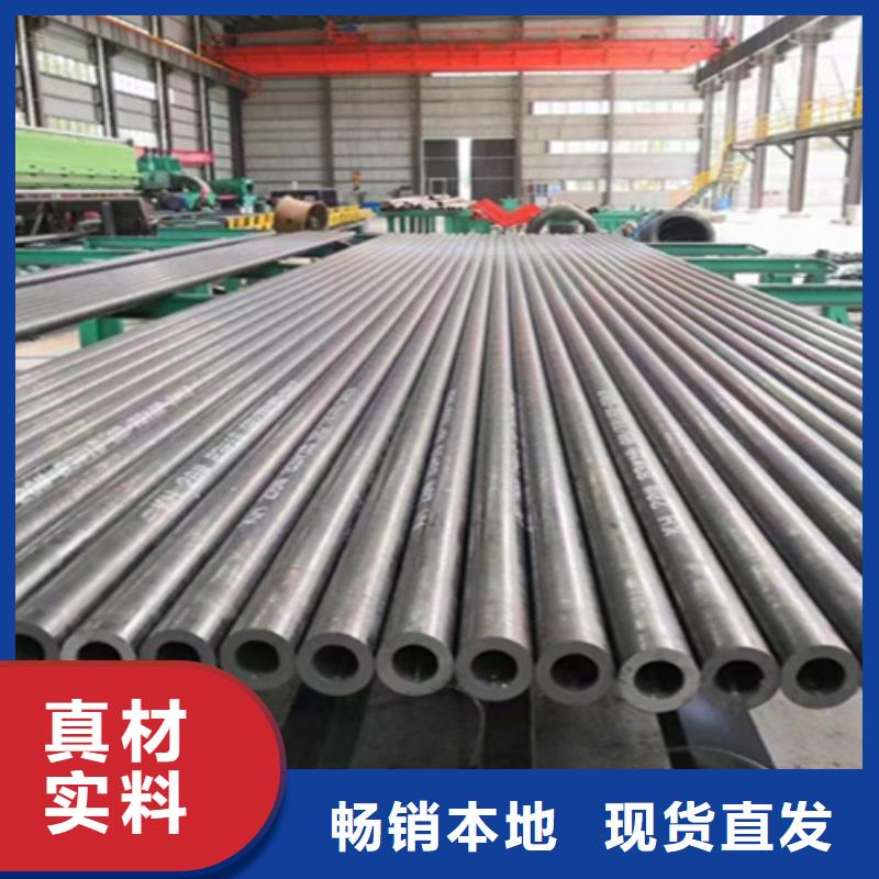 12Cr1MoVG合金钢管T91合金管厂家经验丰富诚信商家