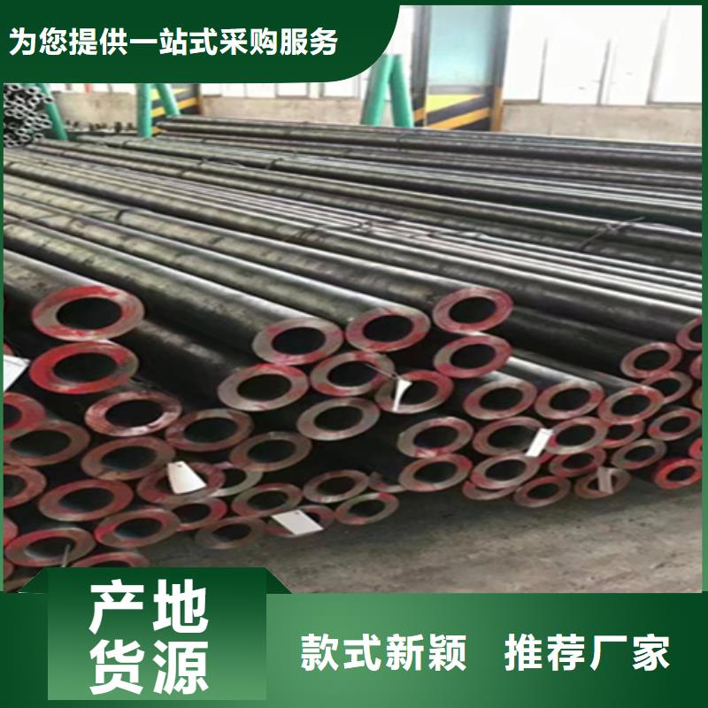 12Cr1MoVG合金钢管_2Cr1MoVG合金管真正让利给买家本地制造商