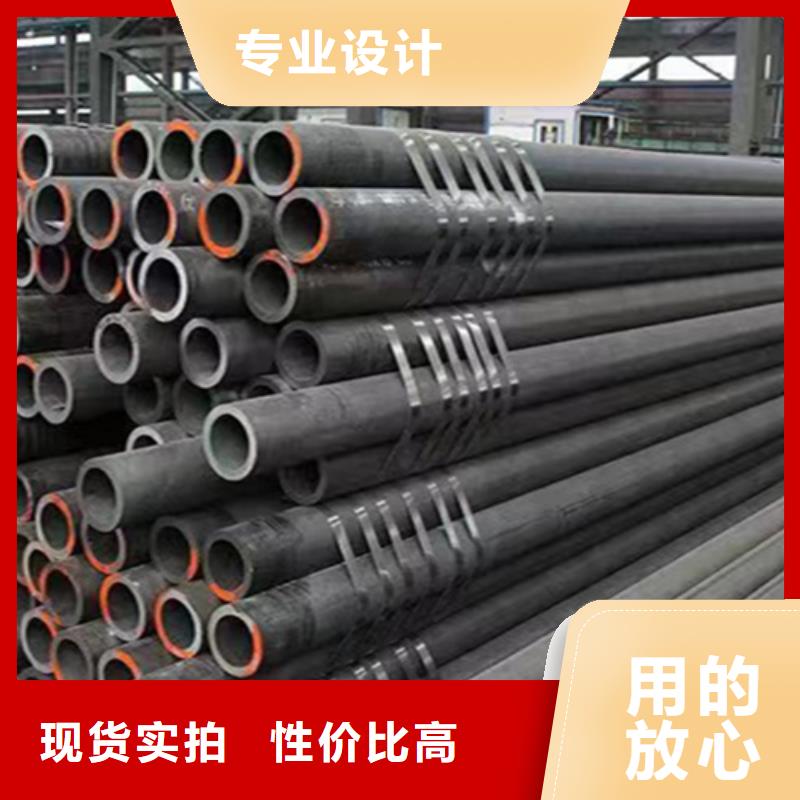 12Cr1MoVG合金钢管-12Cr1MoVG合金管厂家工艺先进专业厂家