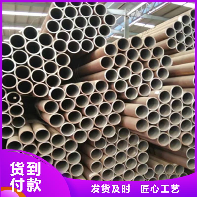 12Cr1MoVG合金钢管_合金钢管产品实拍好品质用的放心
