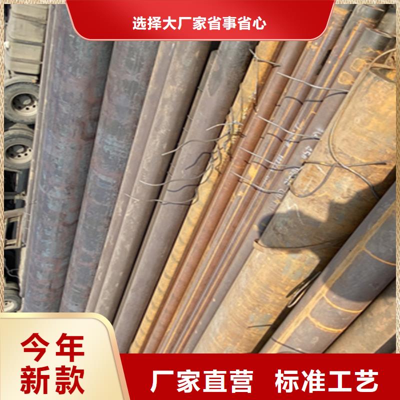 12Cr1MoVG合金钢管T91合金管现货实拍本地公司