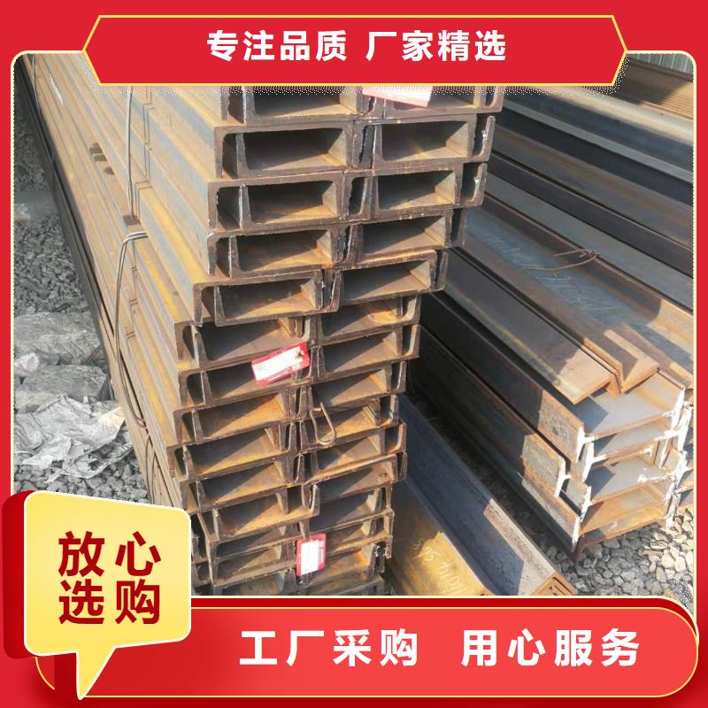 型钢Q355B工字钢产地批发当地公司