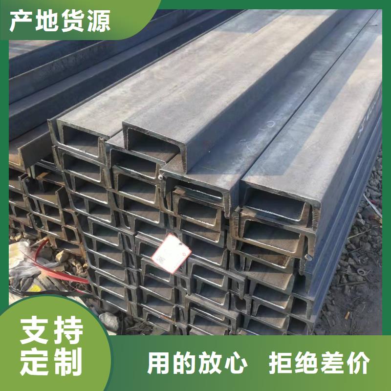 型钢【Q345B角钢】精工制作快捷物流