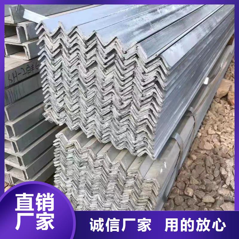 型钢-【20crmnTi无缝管】自有厂家同城货源