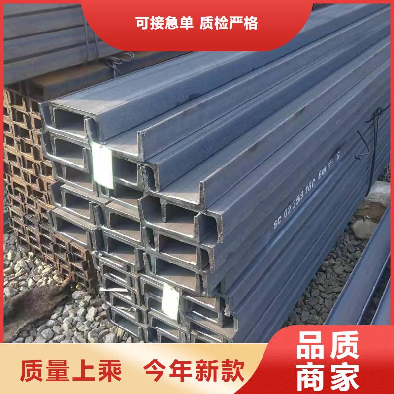 【型钢】_热轧H型钢标准工艺认准大品牌厂家
