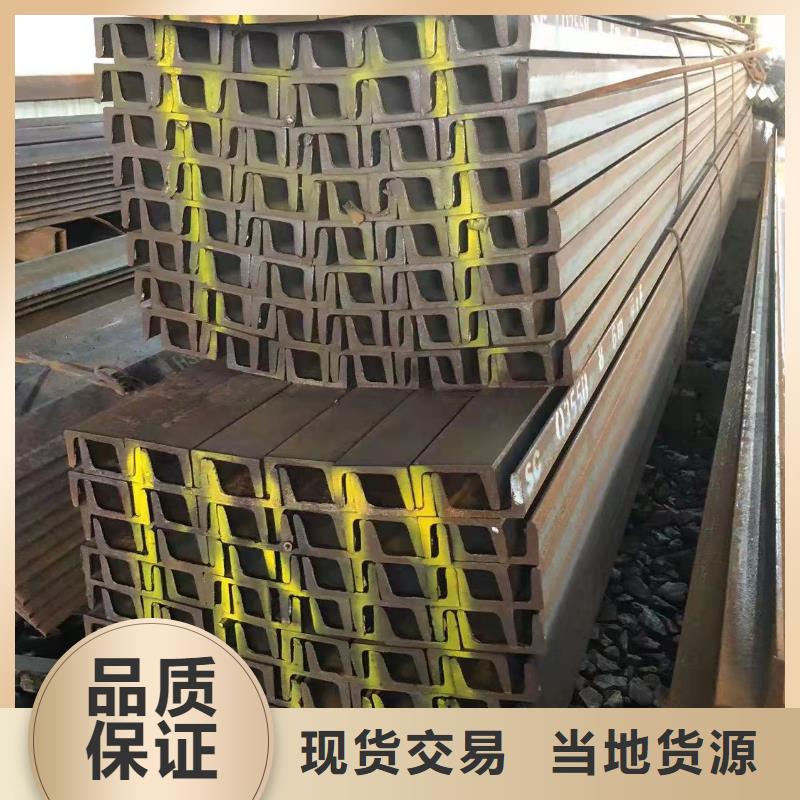 型钢_16Mn合金钢管现货本地品牌