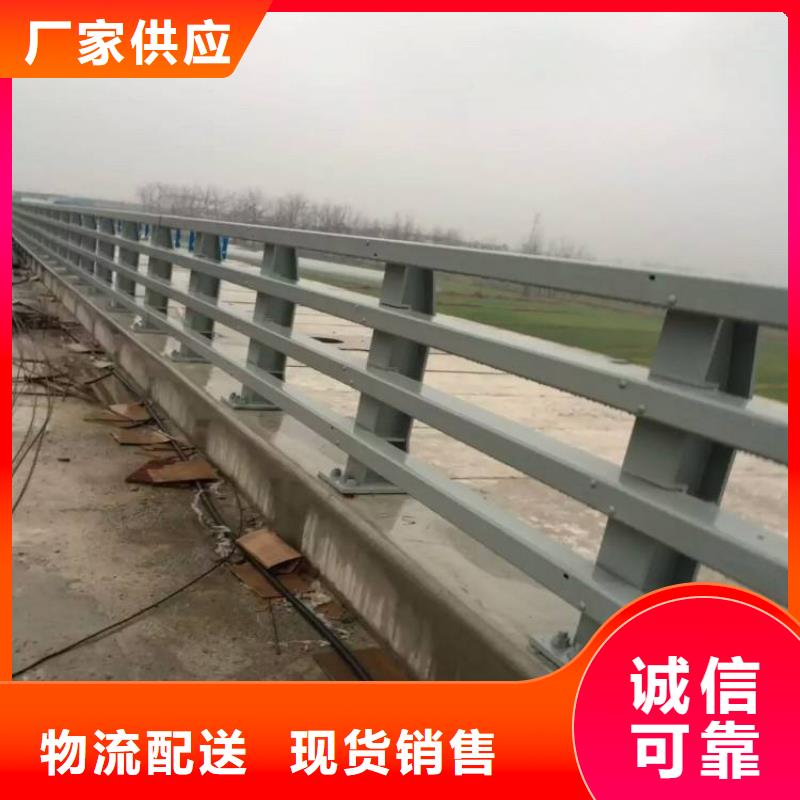 【桥梁护栏【不锈钢复合管】质量优选】材质实在