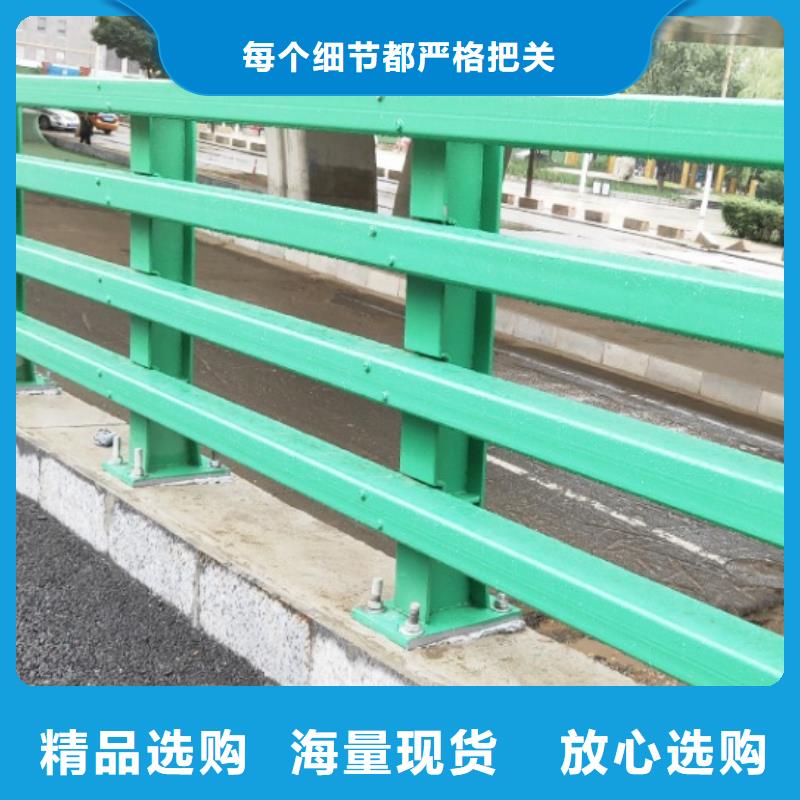 ​【桥梁护栏】道路护栏厂家质量过硬大厂生产品质