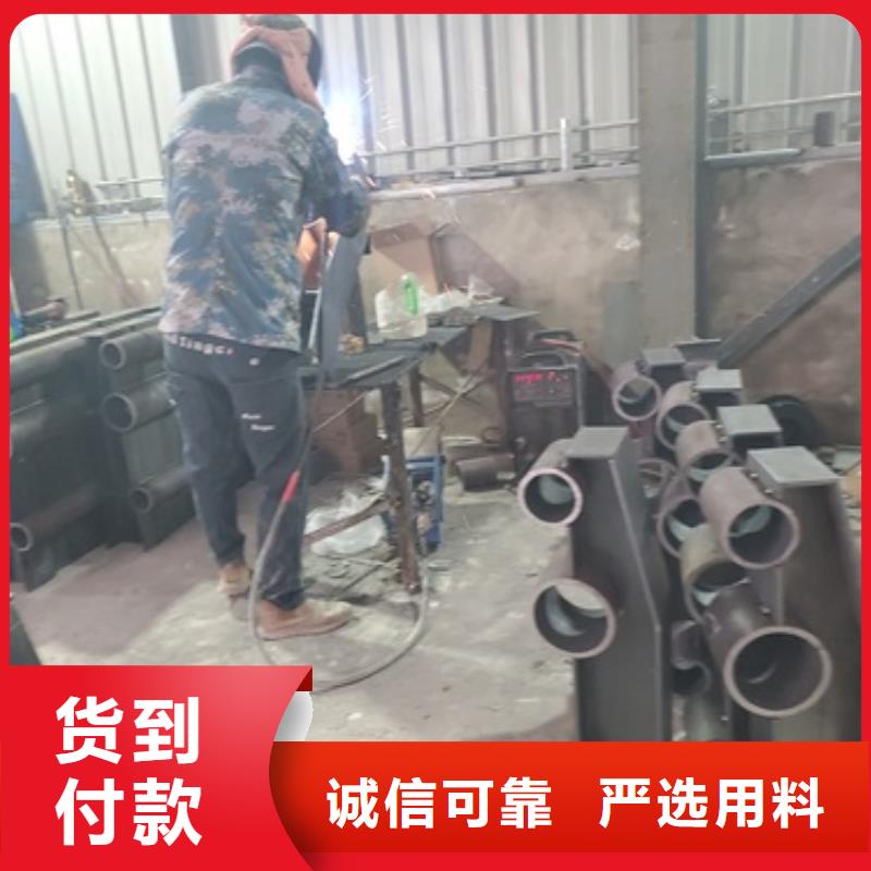 桥梁护栏不锈钢复合管护栏定制批发同城生产厂家