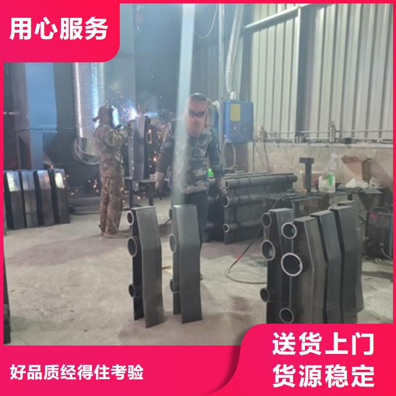 【桥梁护栏】防撞护栏厂家货源稳定量少也做