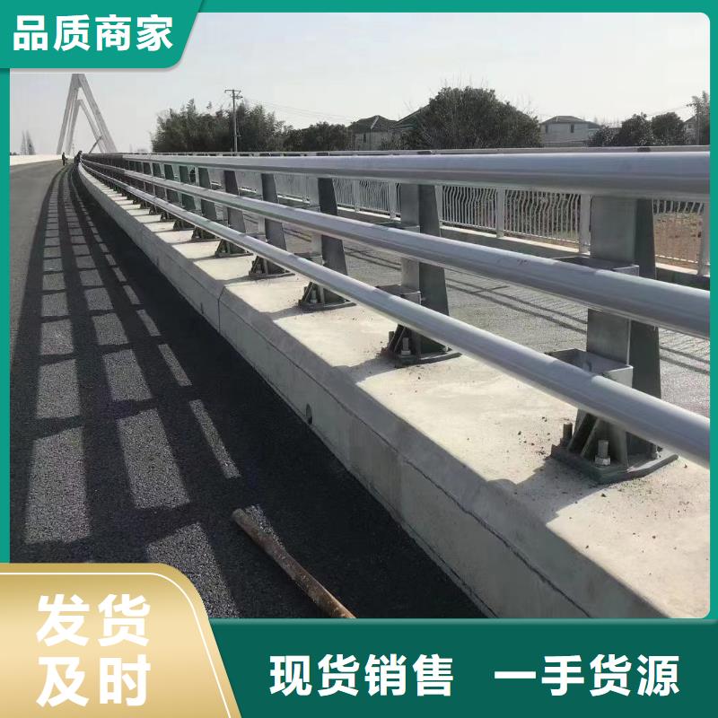 【桥梁护栏【防撞护栏】真正的源头厂家】标准工艺
