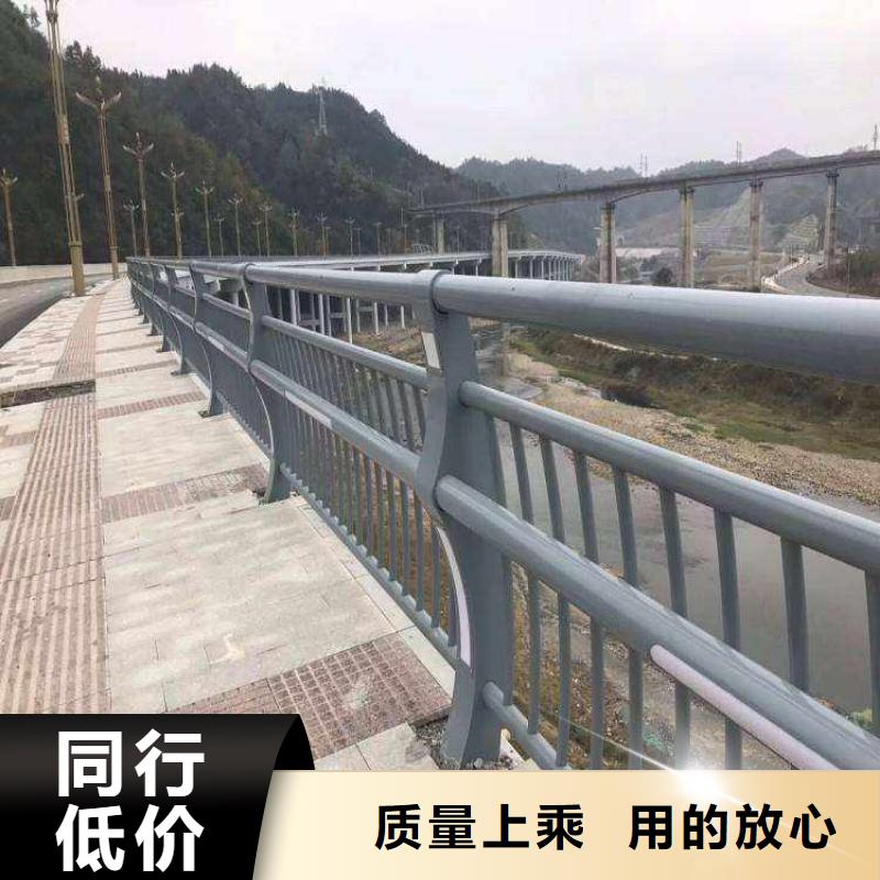 不锈钢复合管防撞护栏-防护栏生产安装拒绝差价