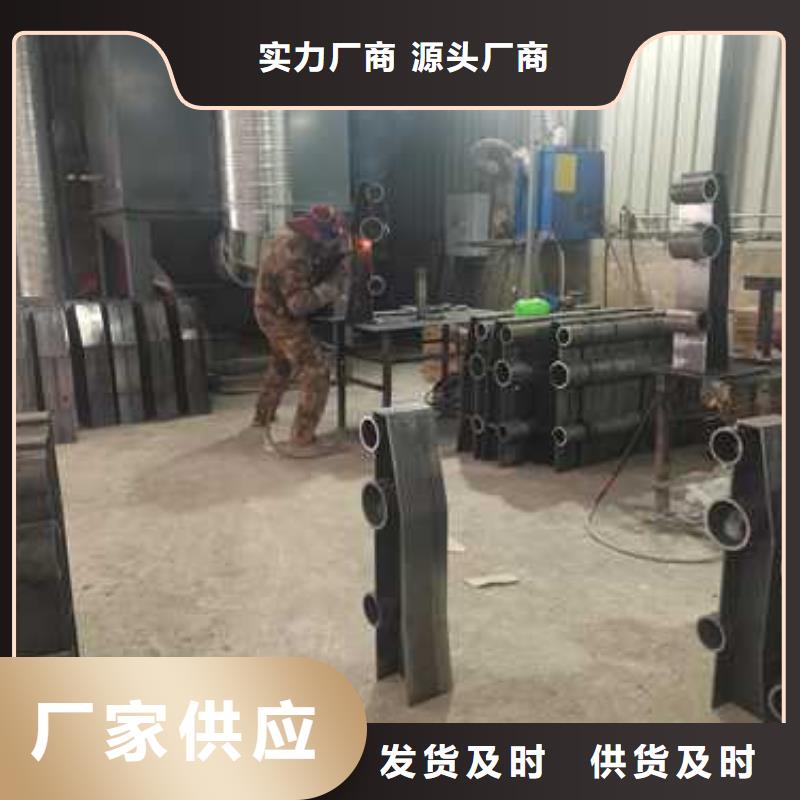 【不锈钢复合管防撞护栏】-防撞护栏匠心品质随到随提
