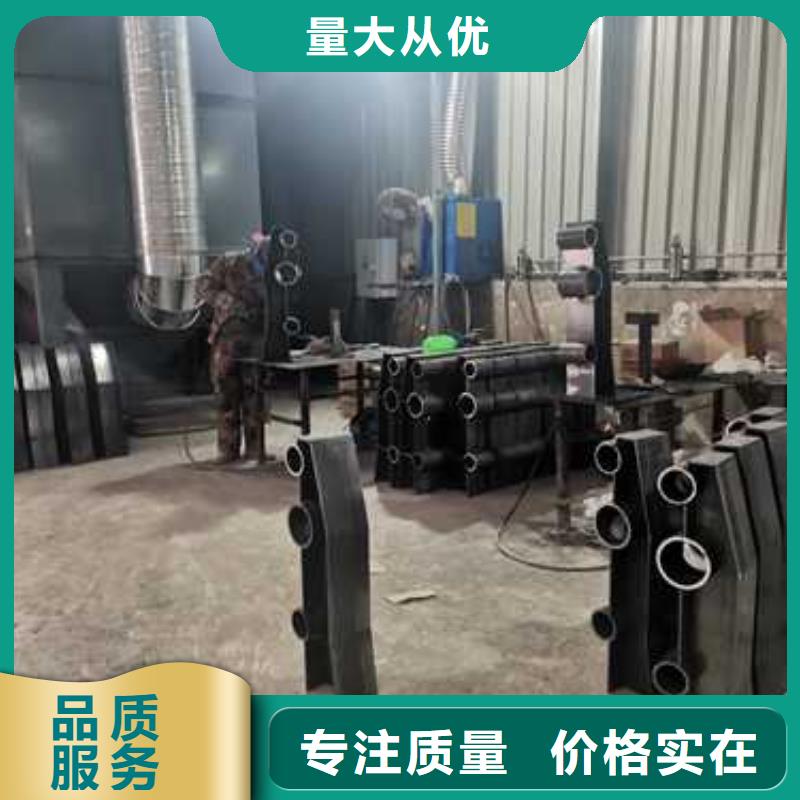 【不锈钢复合管防撞护栏,不锈钢复合管护栏我们更专业】同城供应商