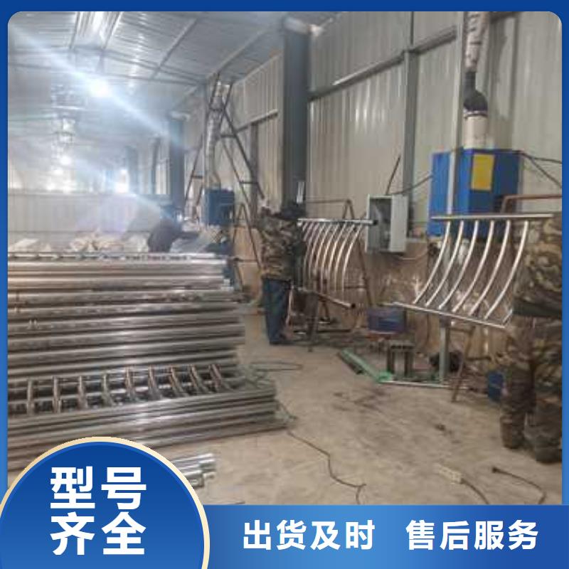 不锈钢复合管防撞护栏不锈钢复合管护栏一站式厂家现货