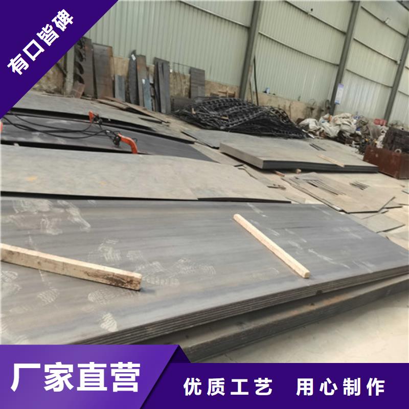 不锈钢复合管防撞护栏不锈钢复合管护栏好货直供当地货源