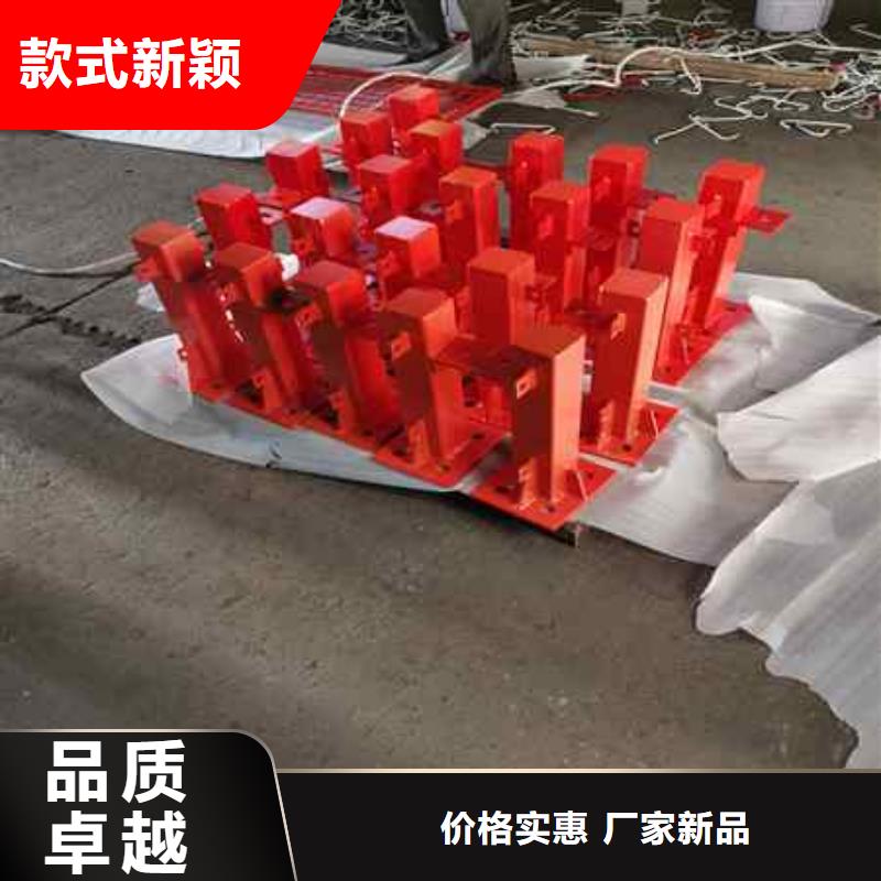 【不锈钢复合管防撞护栏】【景观护栏】诚信厂家厂家新品