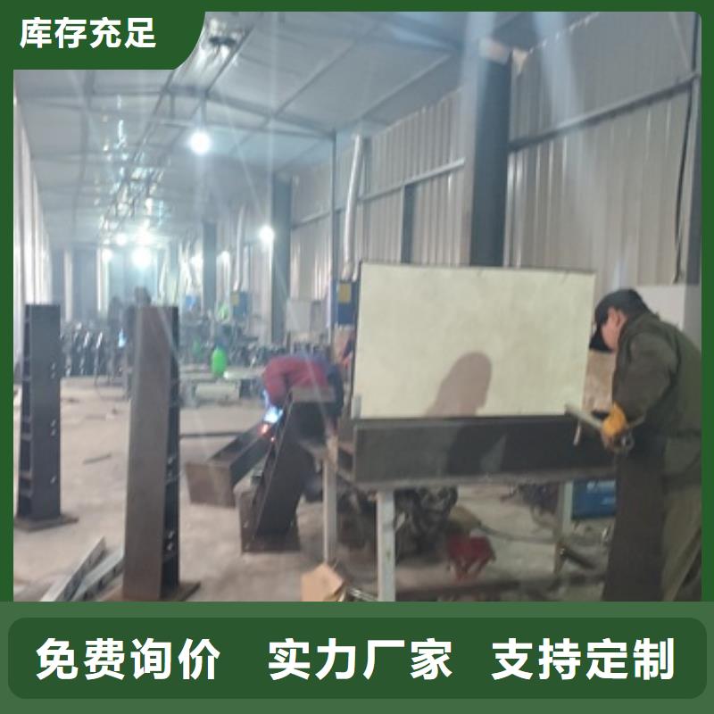【不锈钢复合管护栏-桥梁景观栏杆值得买】当地公司